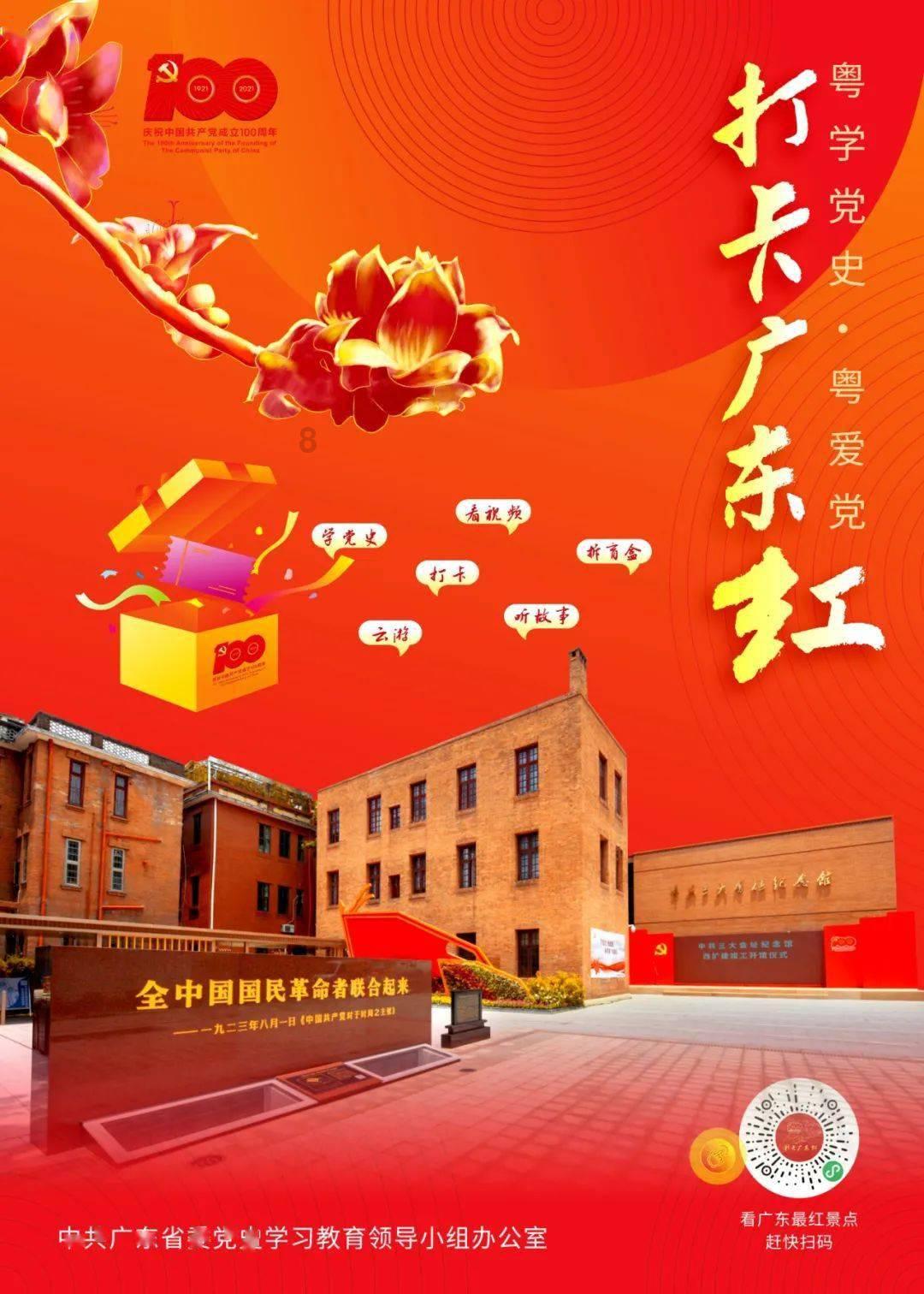 孕晚期吃什么食物，有助于宝宝去胎毒呢？
